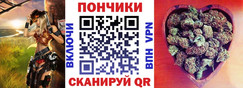 Где купить наркотики Костерёво АМФ  Альфа ПВП  ГАШ  МАРИХУАНА 