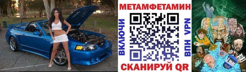 kraken рабочий сайт  Костерёво  АМФЕТАМИН Розовый 