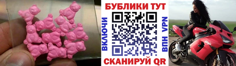 Экстази 300 mg  дарнет шоп  Костерёво 
