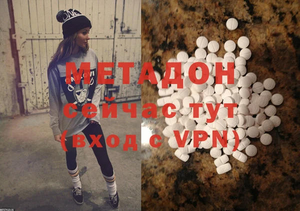 2c-b Козельск
