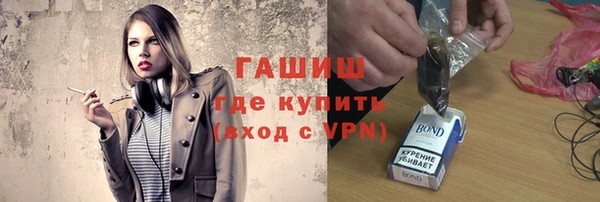 СК Киреевск