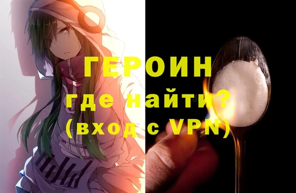 винт Кинешма