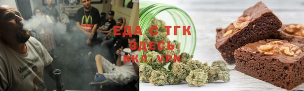 скорость Киренск