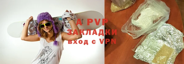 каннабис Кодинск