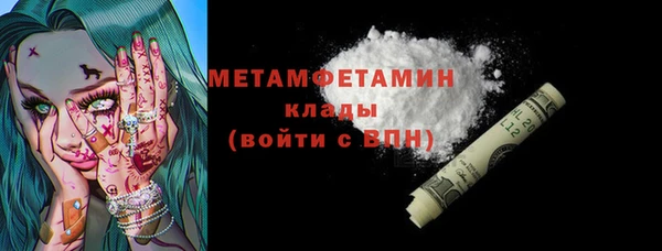 гашишное масло Козловка