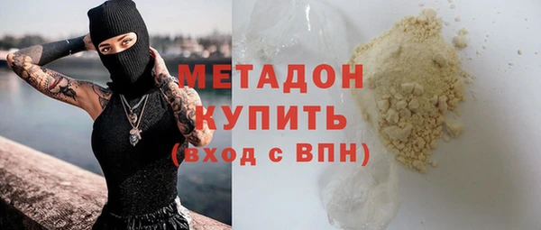 винт Кинешма