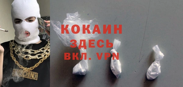 СК Киреевск