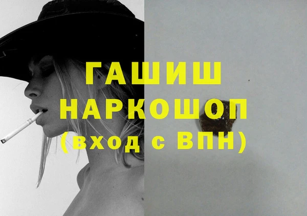 меф Карпинск