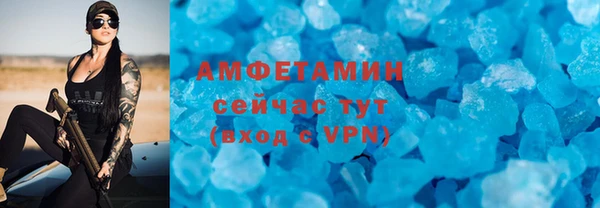 винт Кинешма