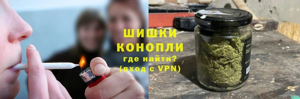 каннабис Кодинск