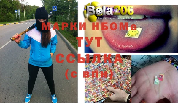 гашишное масло Карталы