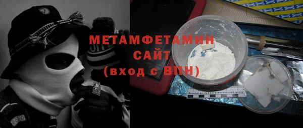 гашишное масло Козловка