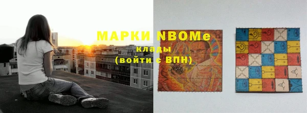 СК Киреевск