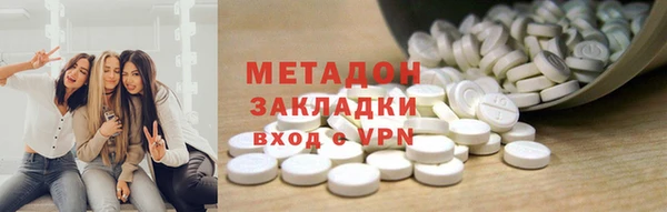 винт Кинешма