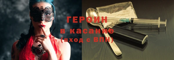 каннабис Кодинск