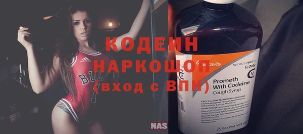 скорость Киренск