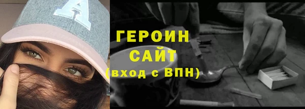 винт Кинешма