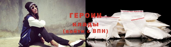 гашишное масло Карталы