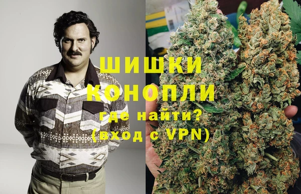 винт Кинешма