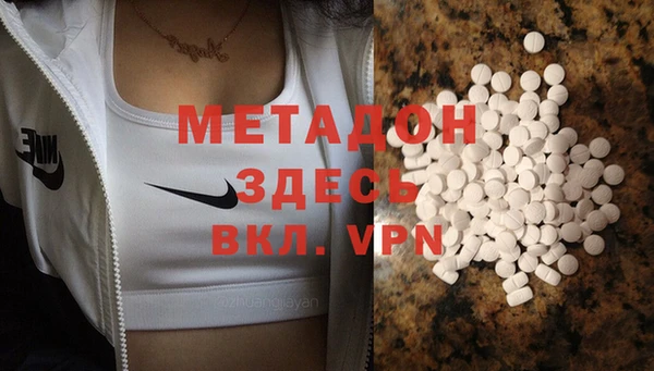 СК Киреевск