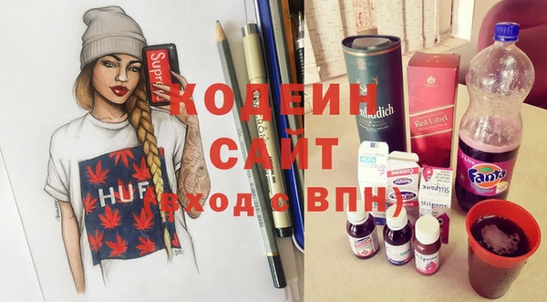 СК Киреевск