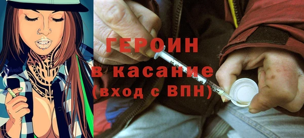 СК Киреевск