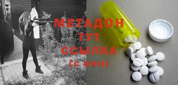 гашишное масло Козловка