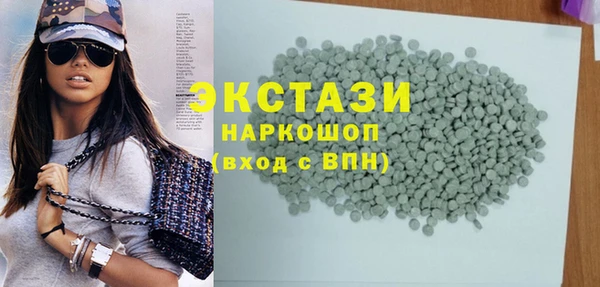 2c-b Козельск