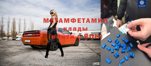 каннабис Кодинск
