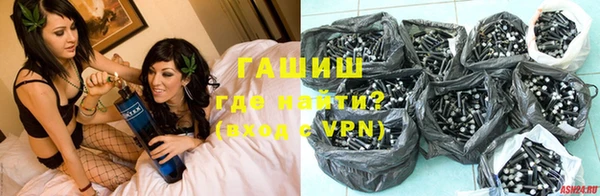 меф Карпинск