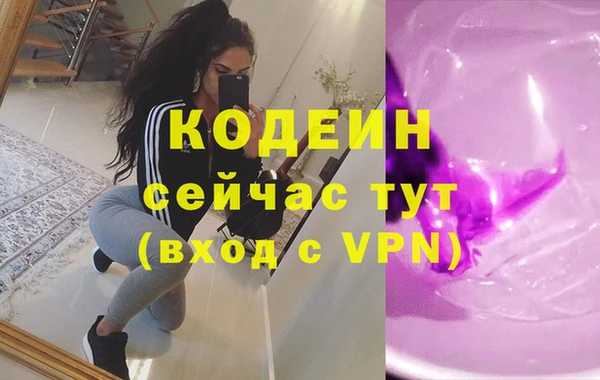 скорость Киренск