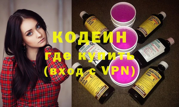 винт Кинешма