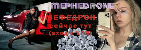 2c-b Козельск