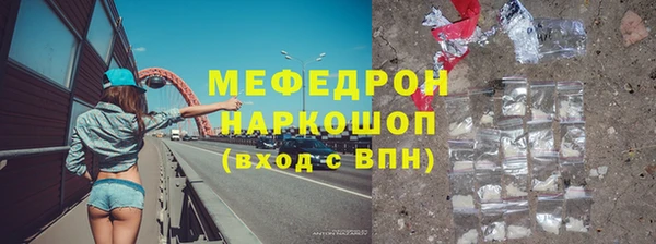 скорость Киренск