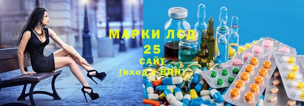 винт Кинешма