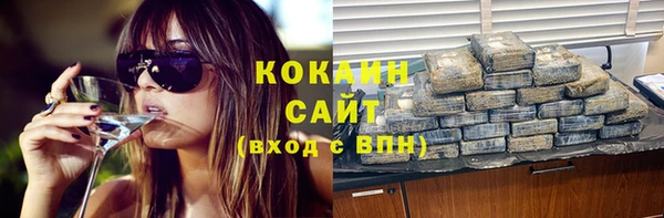 каннабис Кодинск