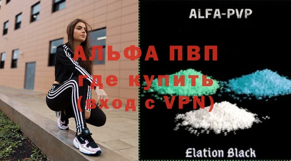 гашишное масло Карталы