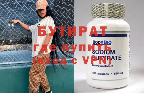 скорость Киренск