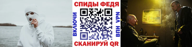 сайты даркнета телеграм  Костерёво  МЕТАМФЕТАМИН пудра 