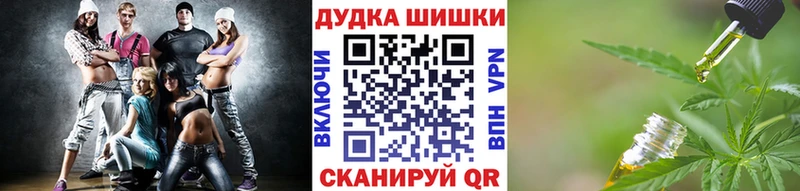 Конопля Ganja  Костерёво 